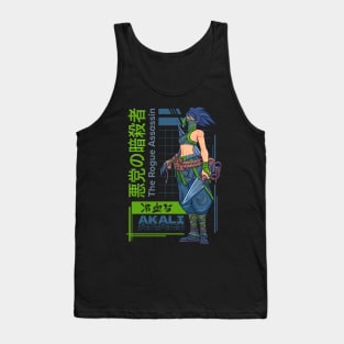 The Rogue Assassin Tank Top